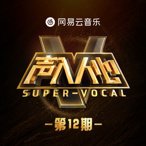 日本丰腴少妇色情片
