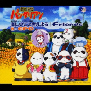 日本丰腴少妇色情片
