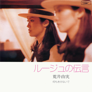 日本丰腴少妇色情片
