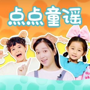 日本丰腴少妇色情片
