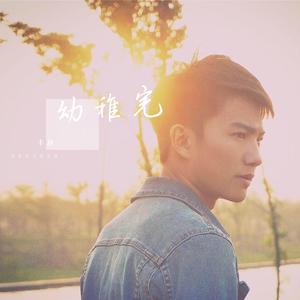 日本丰腴少妇色情片
