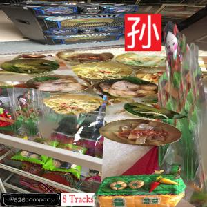 日本丰腴少妇色情片
