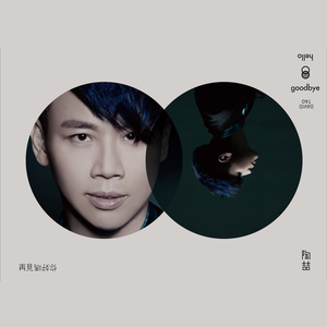 日本丰腴少妇色情片
