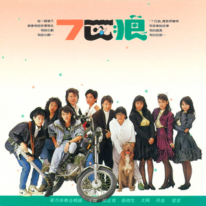 日本丰腴少妇色情片
