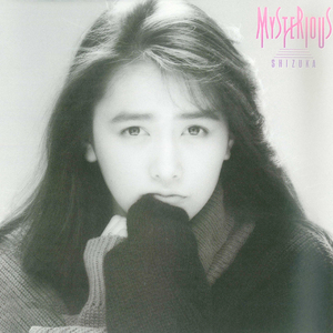 日本丰腴少妇色情片
