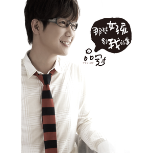 日本丰腴少妇色情片
