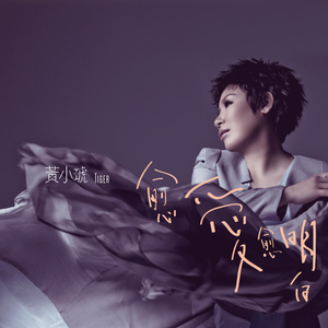 日本丰腴少妇色情片
