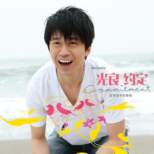 日本丰腴少妇色情片
