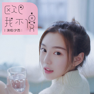 日本丰腴少妇色情片
