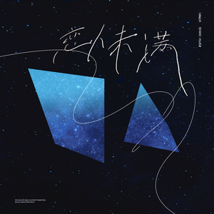 日本丰腴少妇色情片
