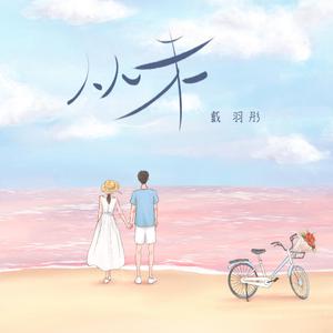 日本丰腴少妇色情片
