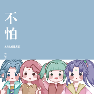 日本丰腴少妇色情片
