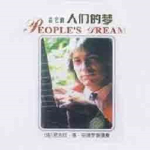 日本丰腴少妇色情片
